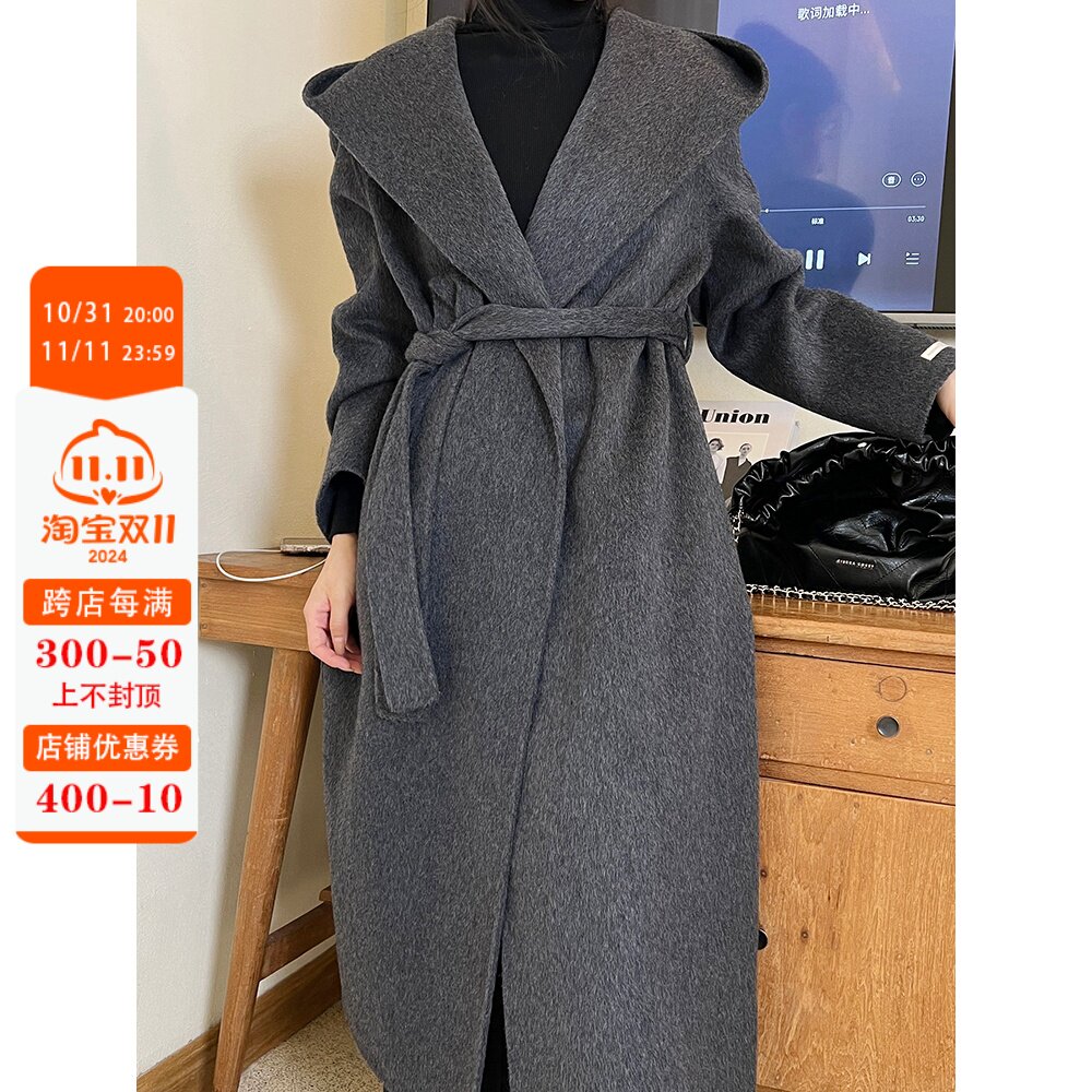 超细澳毛双面羊绒大衣女中长款连帽宽松浴袍式高端系带气质外套
