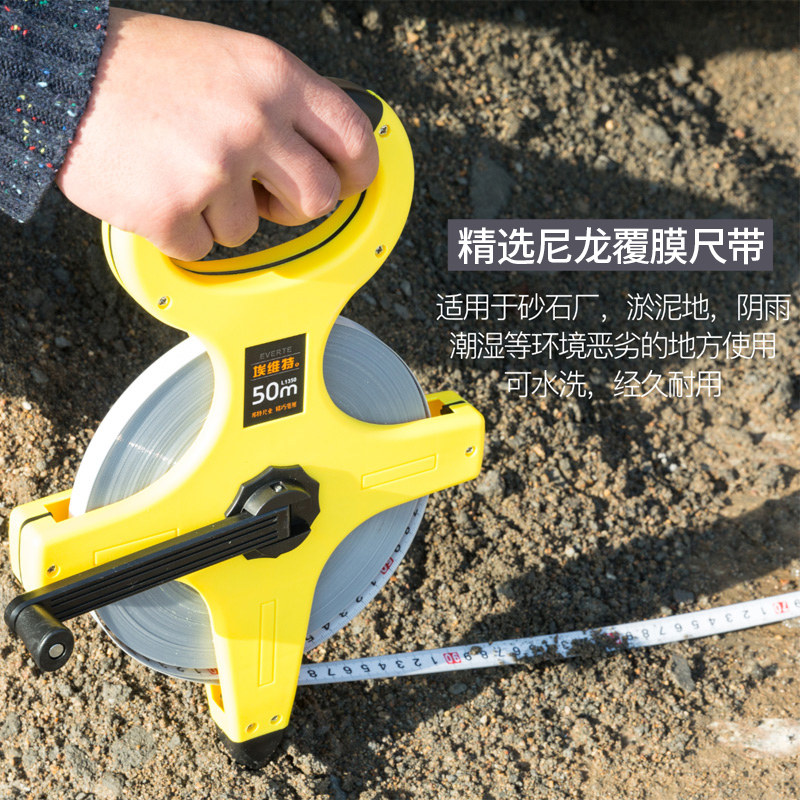 工地测量卷尺 手提尺o皮尺50米100米扁皮尺软尺耐磨用高精度钢卷