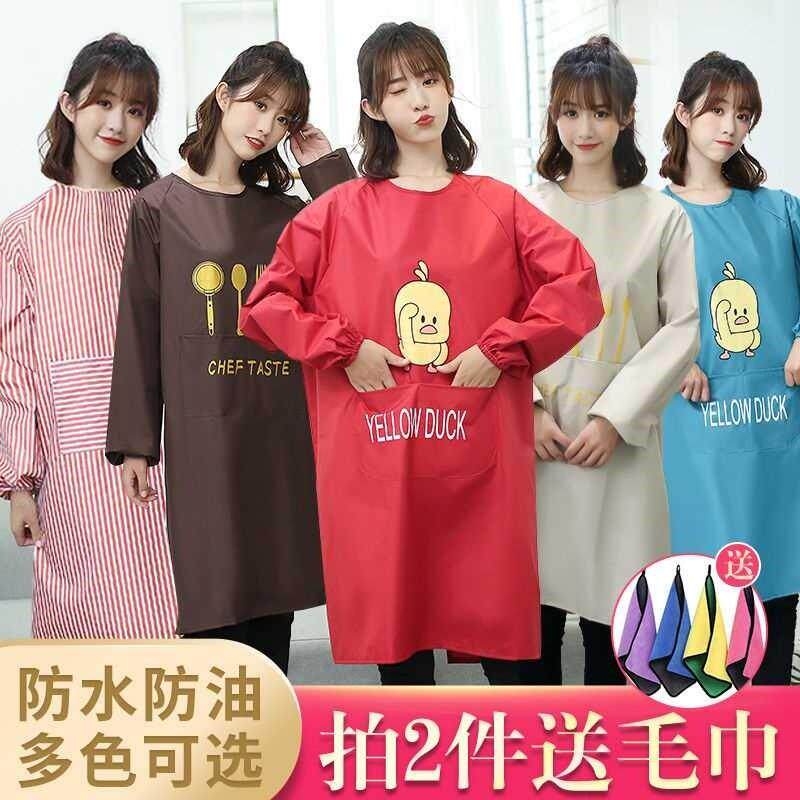 理发店围b裙工作服烫染长袖发廊美发师染发专用防水时尚罩衣反穿