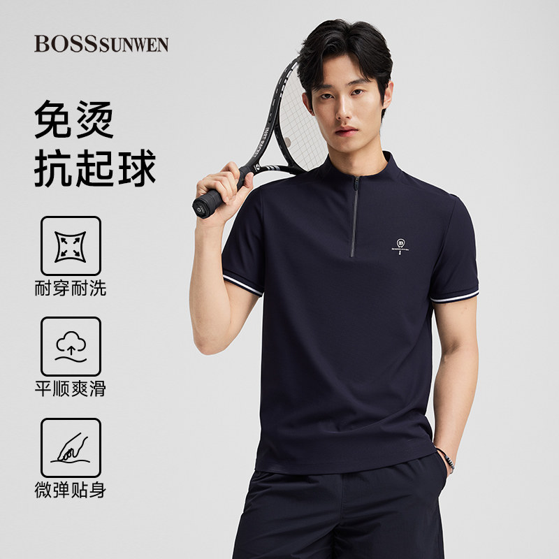 BOSSSUNWEN高端休闲网球T恤图片
