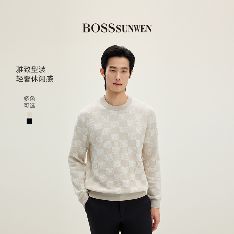BOSSSUNWEN/博斯·绅威男士圆领针织衫商务休闲保暖极简风上衣