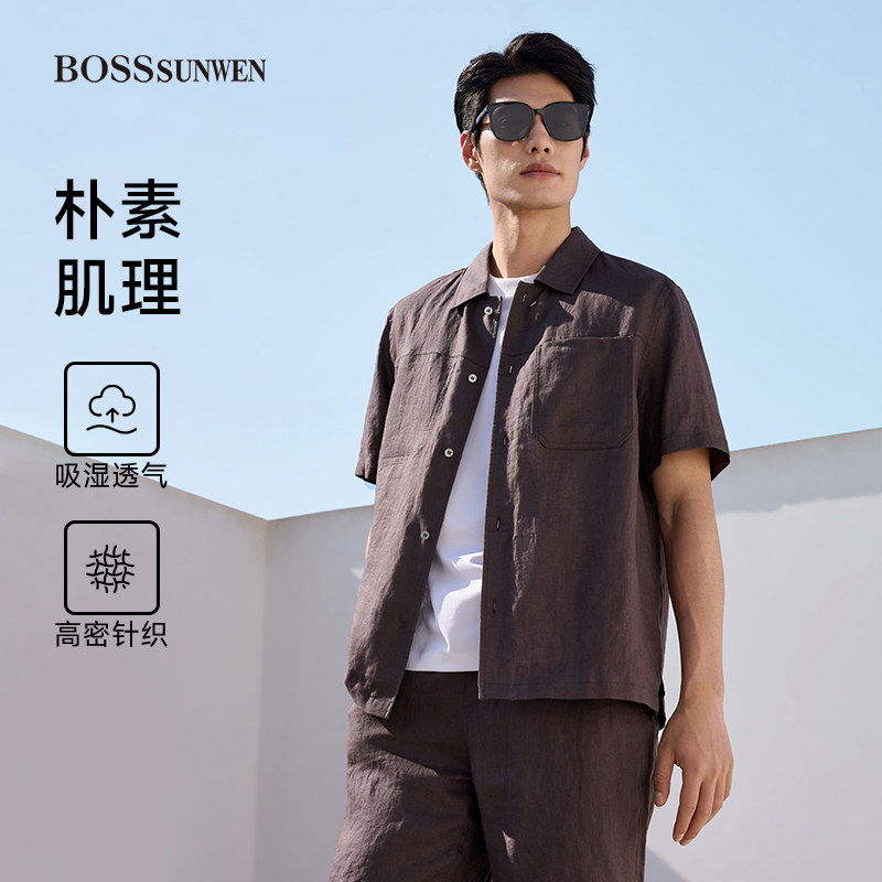 BOSSsunwen男士短袖衬衫夏季透气休闲百搭衬衣