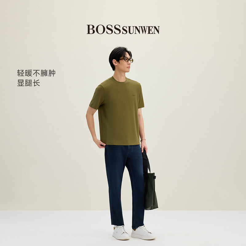 BOSSSUNWEN/博斯&middot;绅威男士直筒休闲裤深蓝色商务简约优牛仔裤