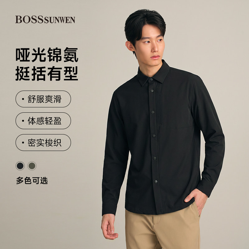 BOSSSUNWEN/博斯·绅威轻奢风垂感长袖商务休闲黑色衬衣男士衬衫