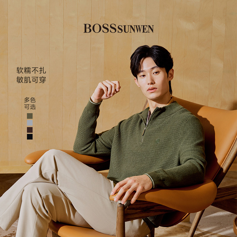 BOSSSUNWEN/博斯·绅威半拉链针织衫男士翻领毛衣老钱风针织衫