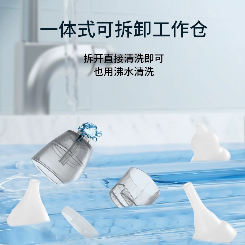 电动吸鼻器婴儿j新生鼻屎鼻涕清理神器宝宝鼻吸器幼儿通鼻儿童专