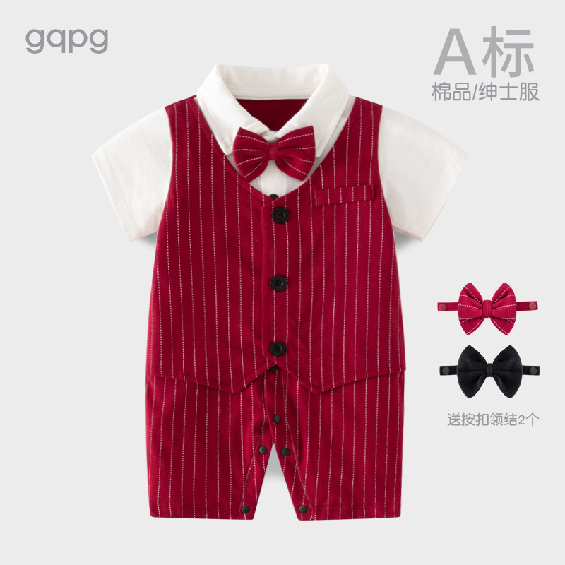 婴儿满月服百天日一周岁礼服男哈衣爬服宝宝夏季装酒红短袖连体衣