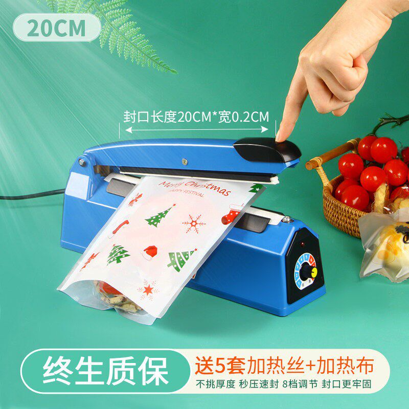 新款真空塑封机家用小型封口机小型家用手压N式塑封机塑料包装袋