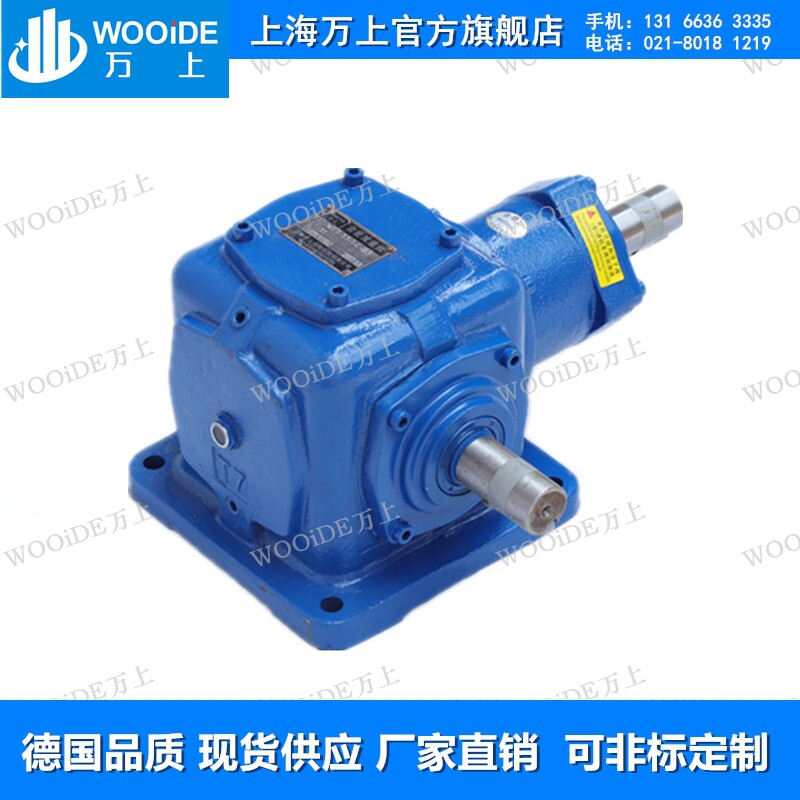 T7-1-R-Bg3换向器T7-1-RO锥齿轮减速机T7-1-L传动箱90度转角器现