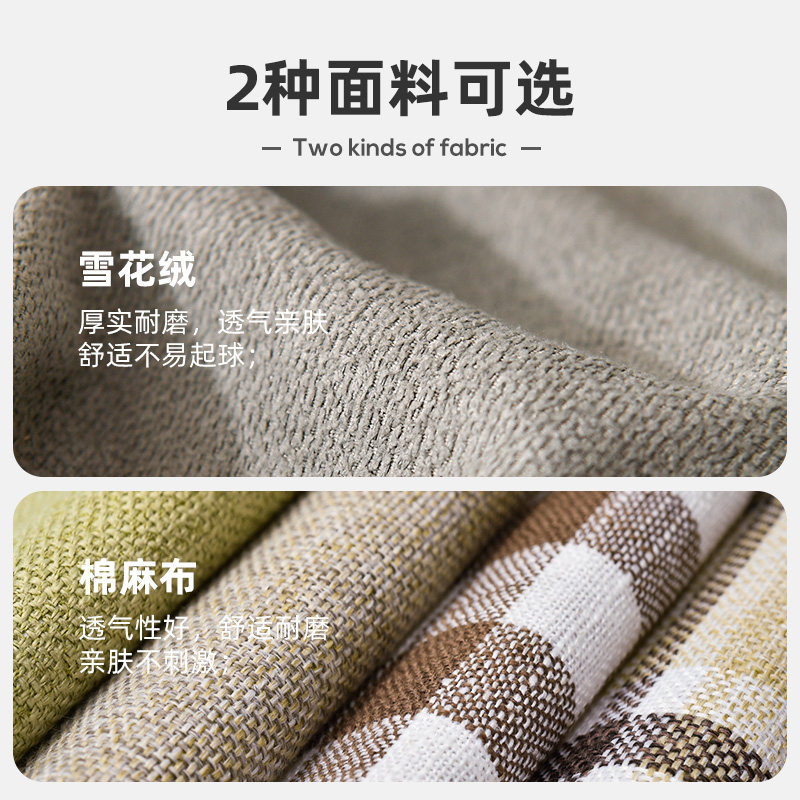 家用客厅小凳子矮凳沙发凳实木茶几垫脚I凳现代简约网红椅儿童板