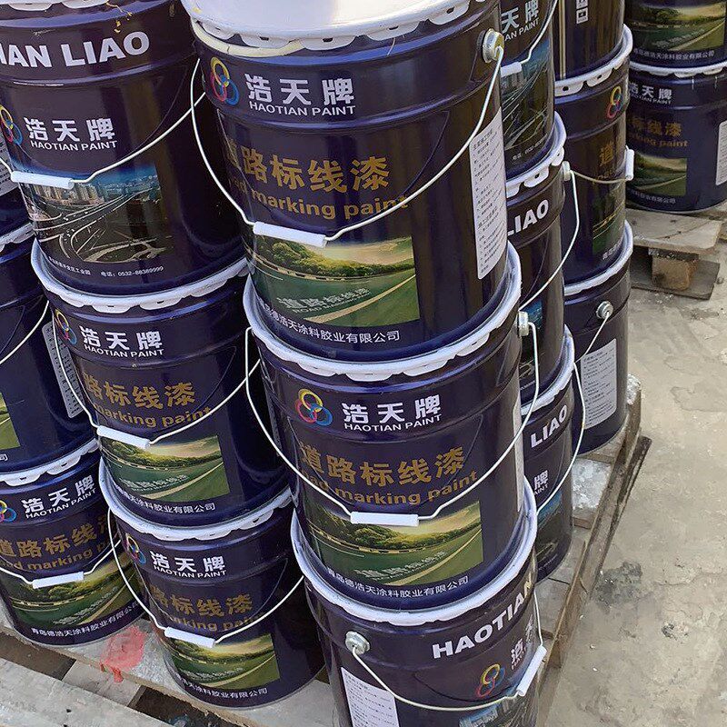 马路停车位c划线漆室内车库地面标线漆家用黄色油漆水泥道路画线