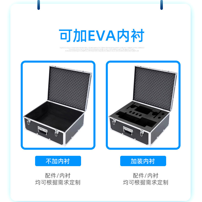铝合金箱工具箱仪器箱密码箱收纳箱箱子铝合金展Z示箱手提箱
