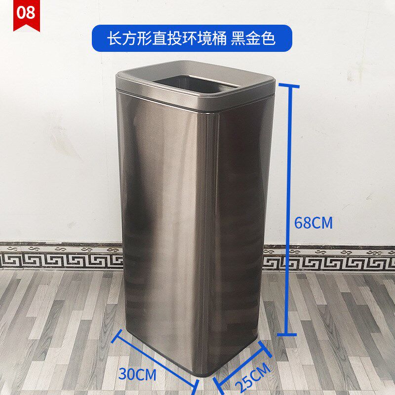 环境桶酒店大堂烟灰桶电梯口楼道带烟缸翻盖直投灭烟Y不锈钢垃圾