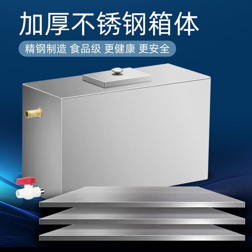 304不锈钢水箱蓄水化粪冷却解冻鱼池G宠物洗澡池厨房轮船车载洗车