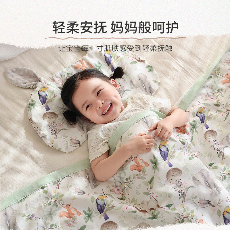 A类婴儿童竹棉纱布被子幼儿园午睡盖毯车宝宝4层S纱夏凉被空调车