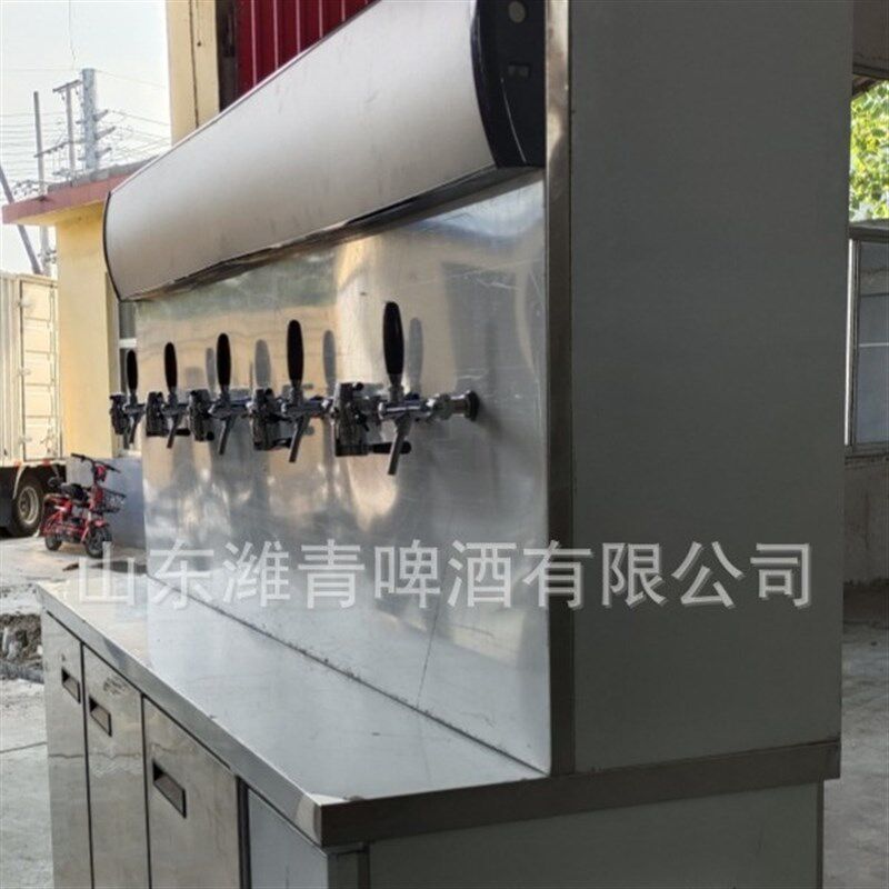 潍青酒吧酒馆啤酒墙冷t藏保鲜打酒器精酿啤酒打酒机源头