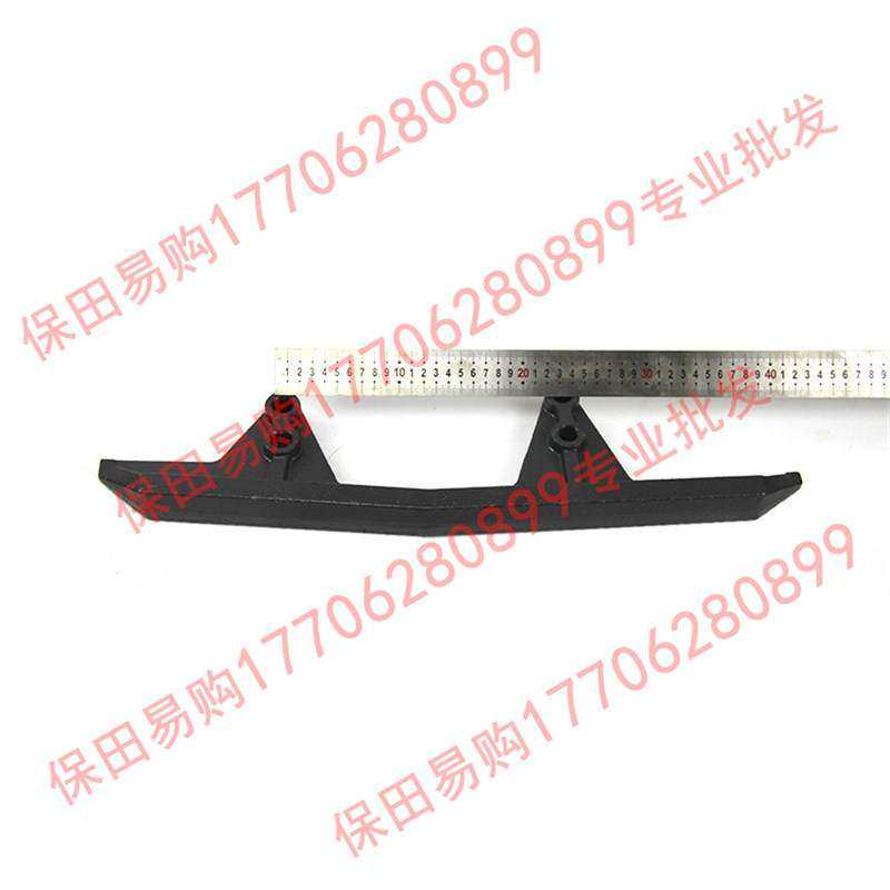 888收割机底盘履带qn后导轨(短)5H494-2219-0后导向器788