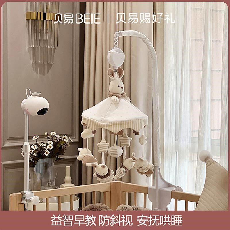 床铃宝宝摇铃新生儿布艺悬挂式床上音乐旋转床头挂Y件婴儿床铃