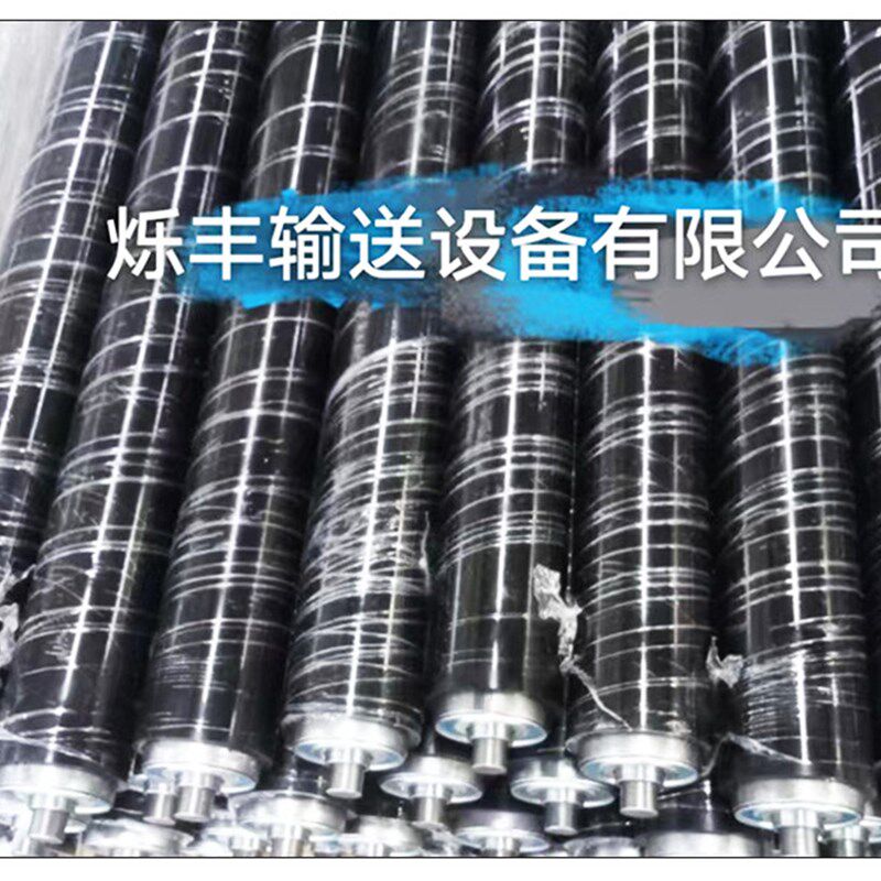 定制包聚安脂拖辊传送带托辊无动力E滚轴不锈钢链轮滚筒辊主动托