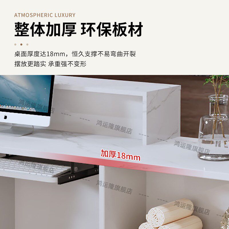 中式收银台酒店民宿商铺前台w火锅店茶楼养生馆台球厅接待台吧台