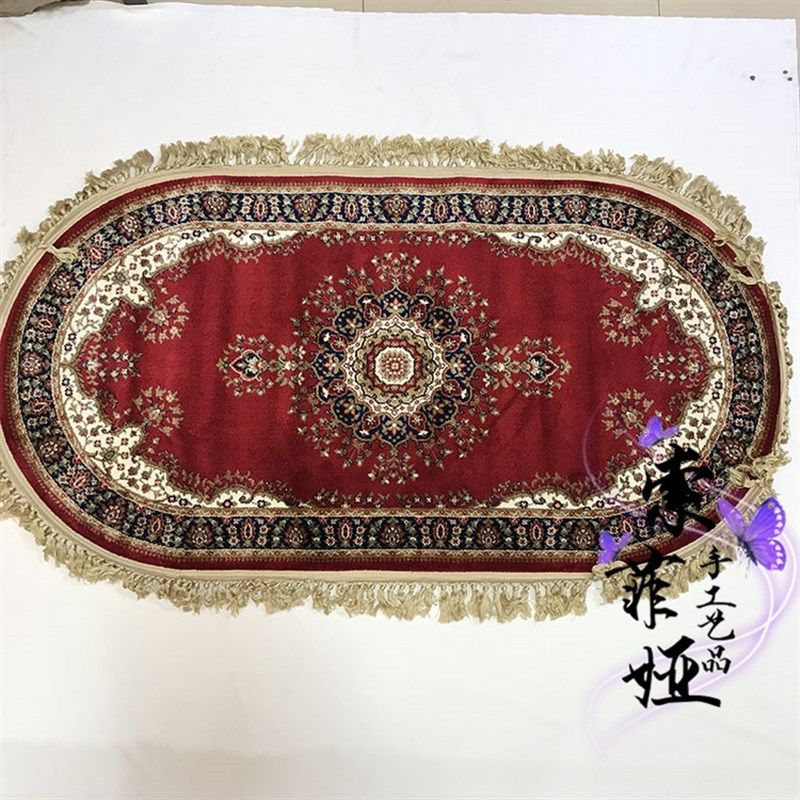 新疆地毯加厚丝毛混纺地毯椭圆形地毯门口床前沙发毯茶几圆花
