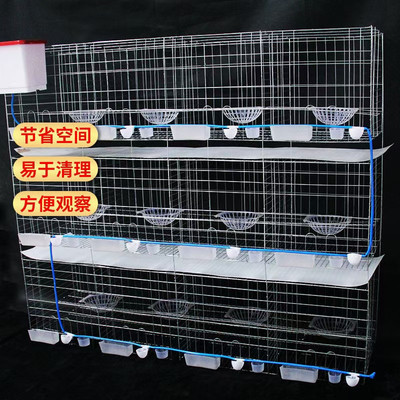鸽笼鸽子笼12位鸽笼4层养殖白鸽笼鸽笼用品用N具3层4层养殖鸽子笼