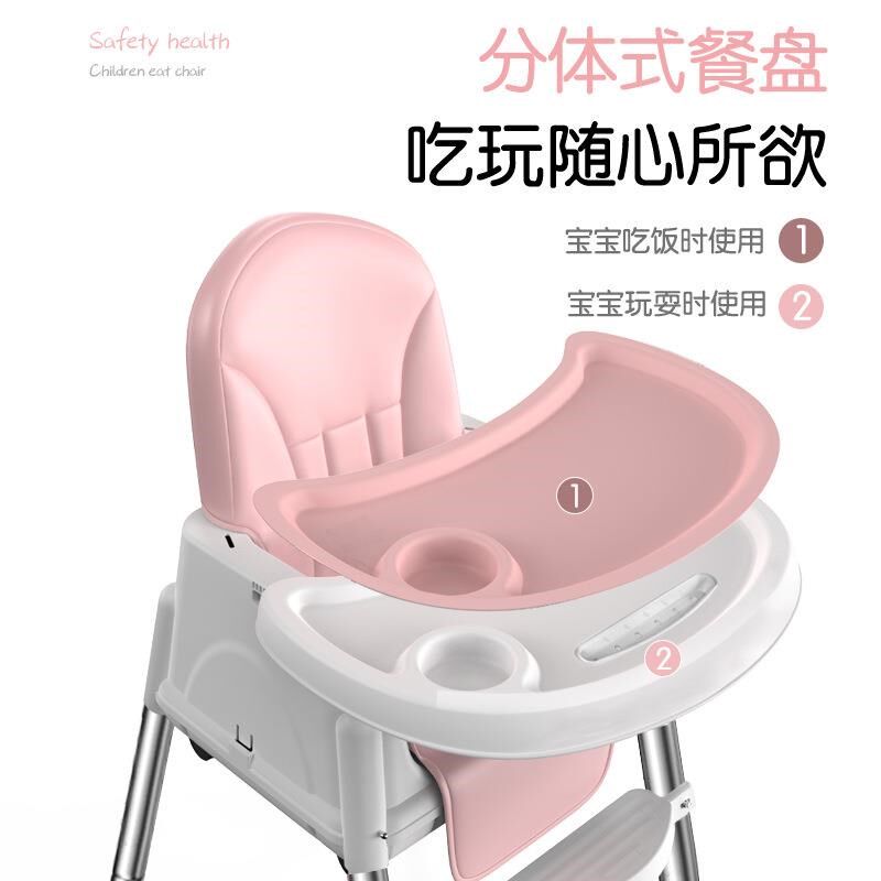 儿童餐椅可折叠便携o式安全多功能宝宝餐椅婴儿餐桌椅儿童吃饭座