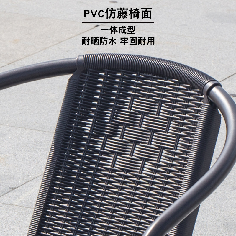 户外庭院露天室外花园桌椅带伞阳台家用休闲塑料仿藤X阳光房三件