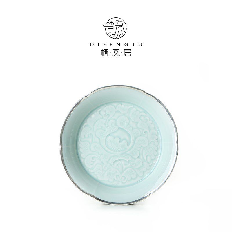 栖凤居包银影青i冰裂壶承家用办公茶托托盘陶瓷干泡盘功夫茶具配