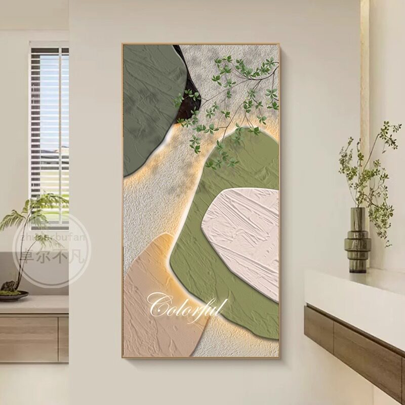 抽象绿植肌理玄关装饰画高级感入户进门走L廊过道挂画现代简约壁