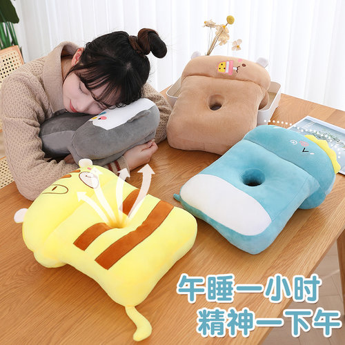 小学生教室午睡神器午休专用枕头桌子趴睡枕午睡枕办公室睡觉抱枕