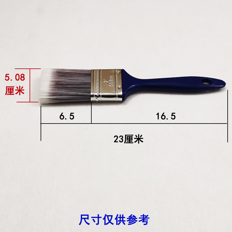 空调出风口刷灰尘清理清除小毛刷子除F尘汽车内饰清洁软毛刷子工