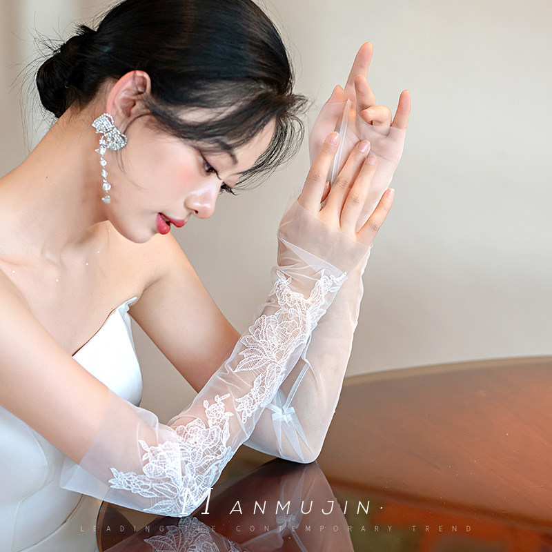 超仙优雅蕾丝长款手套新娘结婚礼造型旅拍照婚纱礼服配饰手臂袖套