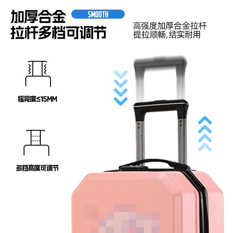 儿童拉杆c箱学生密码箱万向轮卡通拉杆箱可印logo 18寸行李箱