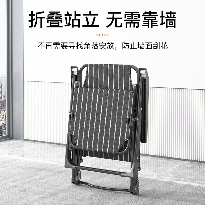 躺椅折叠午休夏季办公室午睡阳台家用休闲结实耐用V沙滩靠背靠椅