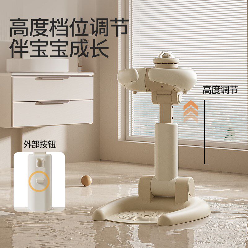 宝宝站立洗澡神器婴幼儿童沐浴淋浴E台支撑架浴架洗头发屁屁股神