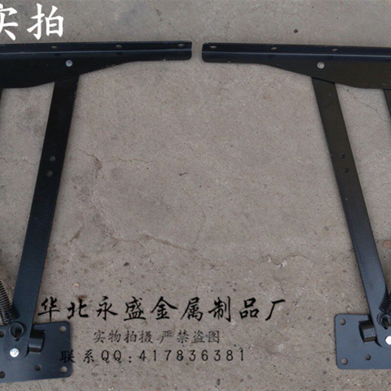升降承板支架 餐桌书桌平移升降架多功能茶几升降支W架 折叠升降