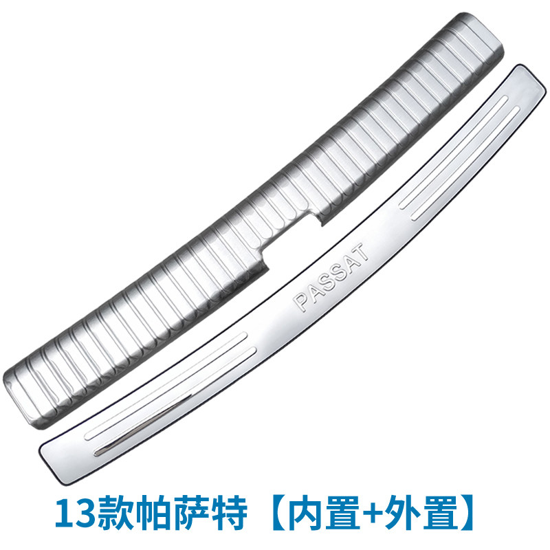 11-13-16-21-23s款帕萨特后护板后备箱防护条改装后保险杠护板亮