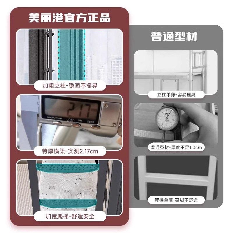 加厚双层床铁艺上下m铺学生钢架高低床双人员工单人铁架上下床宿