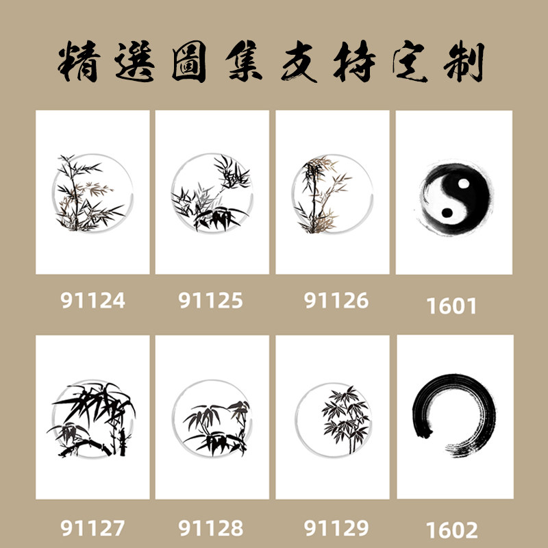新中式水墨门帘定制茶馆装t饰挂布厨房隔断短帘半帘加工印图免打