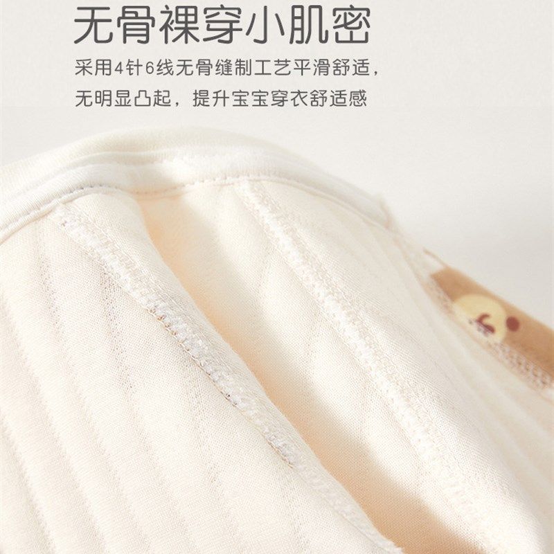 婴儿服装是新h生婴儿的尺码春秋冬三级纯棉连体衣