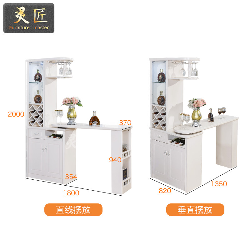 欧式吧台酒柜客厅多功能储物柜隔断玄关I柜简约餐边柜置物家具组