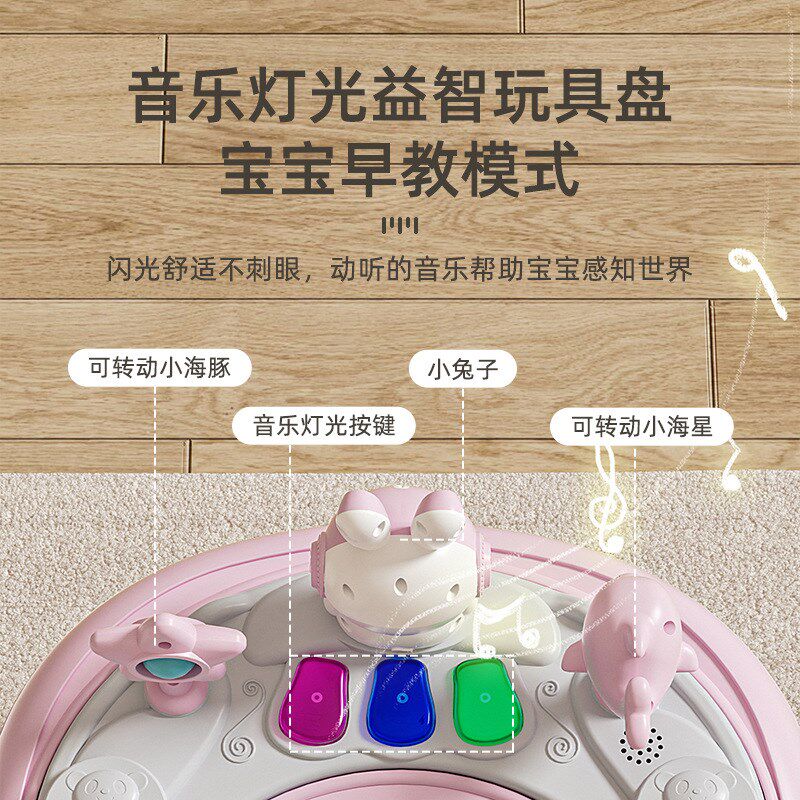 2025新款婴儿车多功r能可折叠学步车防O型腿6到18个月宝宝幼儿