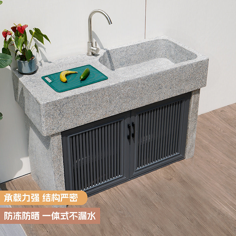 天然整石c洗衣池带平台户外阳台大理石落地式洗衣槽别墅花园洗手
