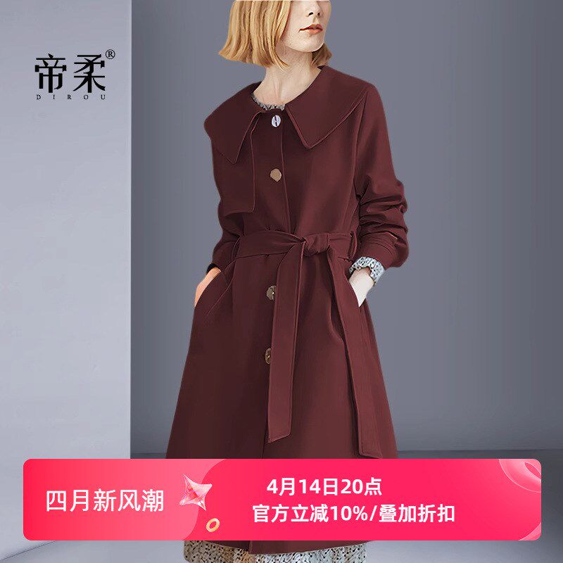 法式文艺2025春季新品风衣中长款小个子时尚显瘦气质翻领流行外套
