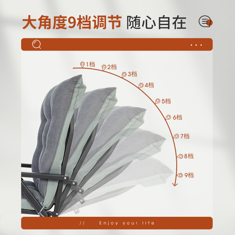 懒人沙发椅单人宿舍椅子大学生可睡可躺寝M室靠背躺椅办公室折叠