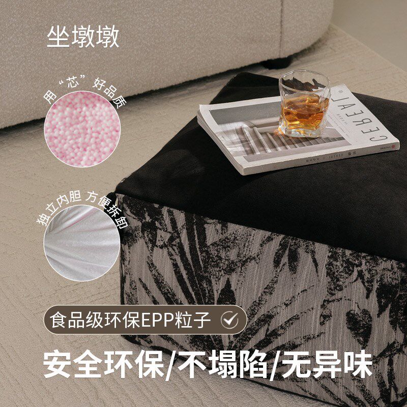 国潮水墨风布艺坐墩新中式客厅沙C发脚踏软凳懒人靠垫抱枕地毯蒲