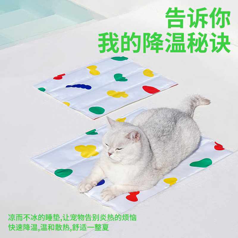 宠物冰垫窝狗狗凉垫冰床垫子猫咪睡觉用凉席夏季睡垫夏天降温神器