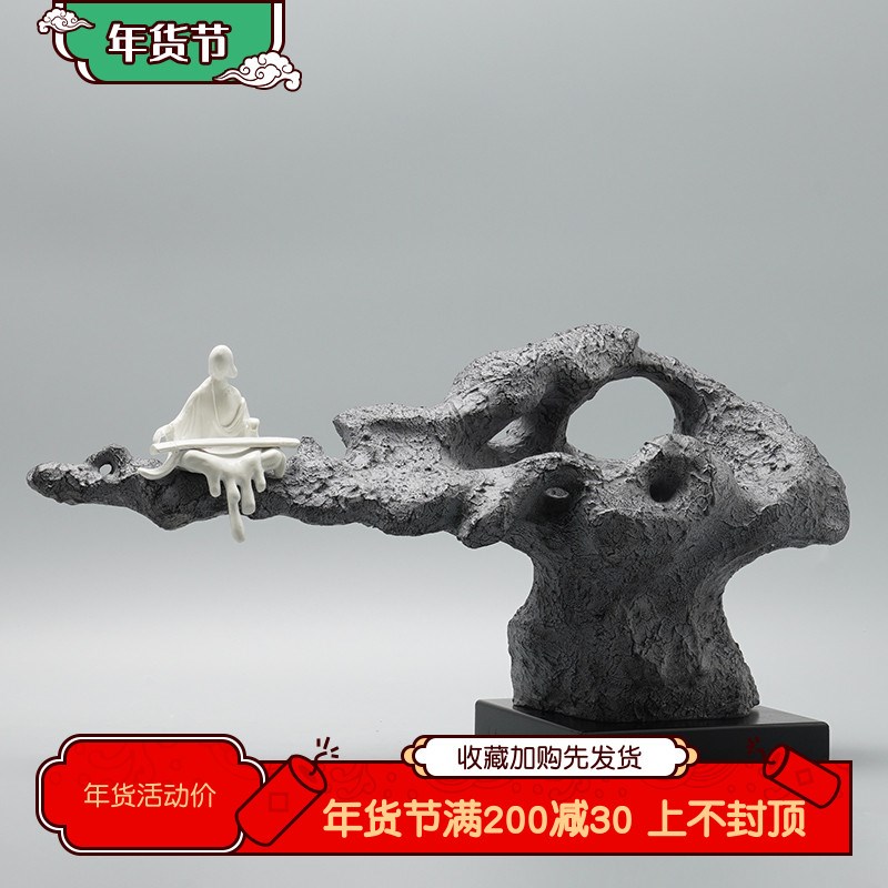 新中式创意雕塑禅意佛摆件书房客厅玄关酒柜工艺品办公室软装饰品