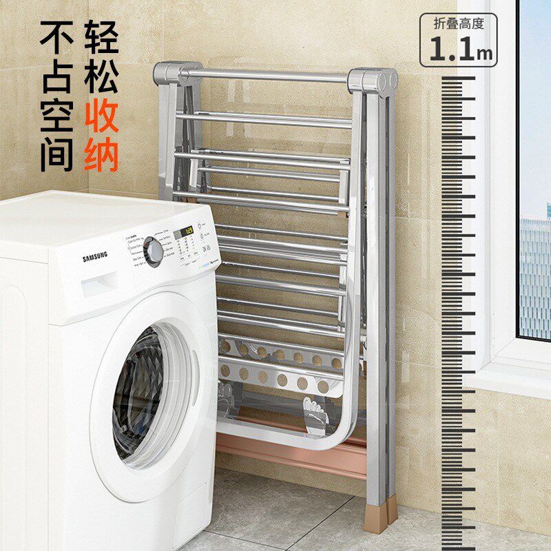 不锈钢晾衣架家用k婴儿晾衣架晒被子落地折叠卧室内阳台收纳架